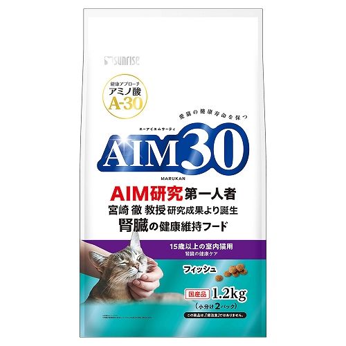 Sunrise AIM30 15 years and older Cat food (Fish) 1200g