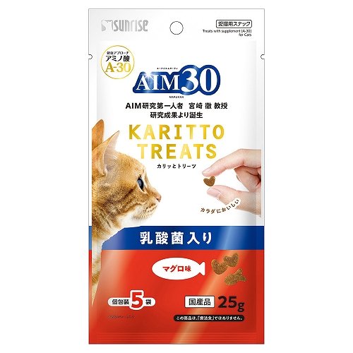 Sunrise AIM30 Crispy Toritsu
Includes tuna flavored lactic acid bacteria