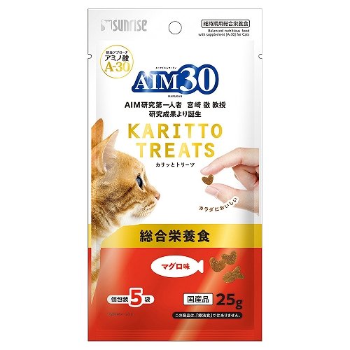 AIM30 Crunchy Cat Treats Assortment - Tuna Mix & Chicken Mix (5 Bags Of 5g, 5 Sets Total)