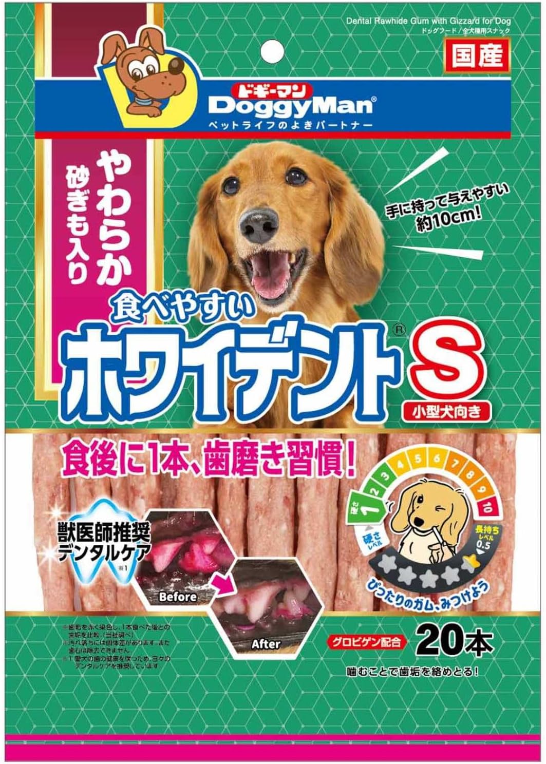 DoggyMan White Dent Sticks, S, Extra-Value Pack