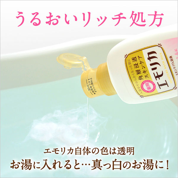 Emorica Herb Scent Refill 360ml