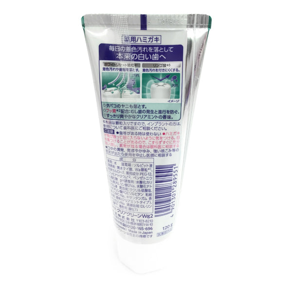 Clearclean Whitening, Clear Mint
