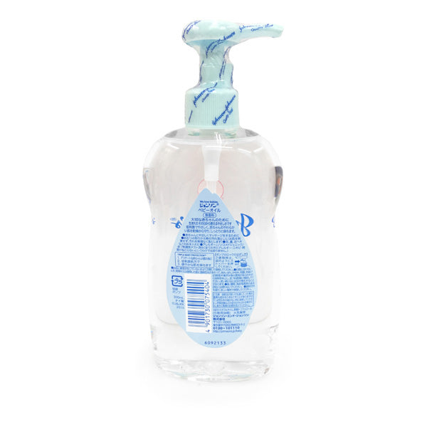 Johnson Baby Oil, Unscented