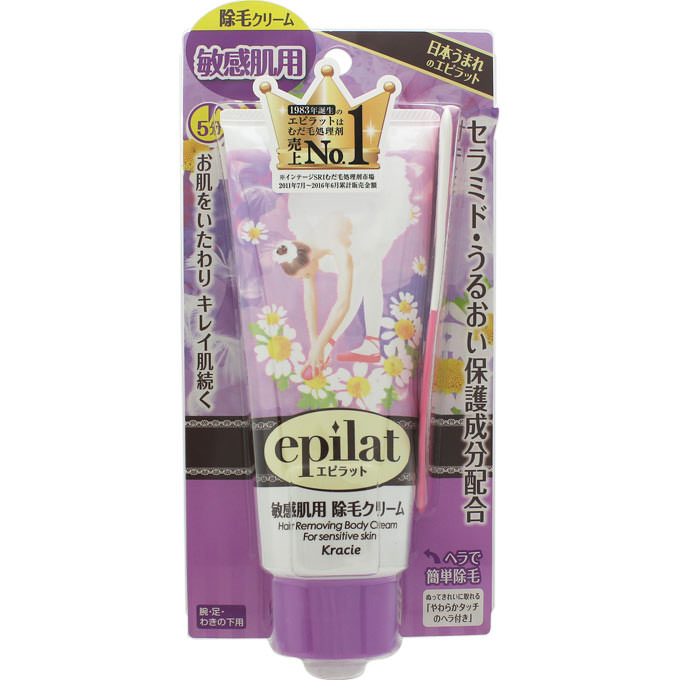 Epilat Hair-Removal Cream, For Sensitive Skin (For Arms, Legs & Underarms)