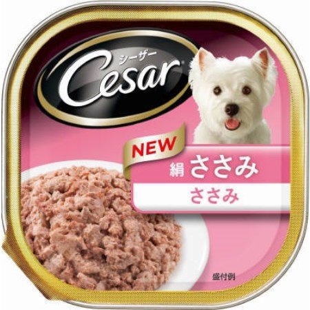 Cesar Silk Chicken Fillet, Chicken Fillet