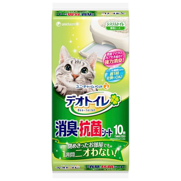 1 Week Deodorizing/Anti-Bacterial Deotoilet, Deodorizing/Anti-Bacterial Sheet