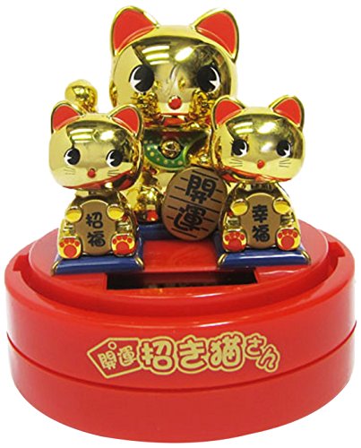 Solar Gold Lucky Maneki Neko
