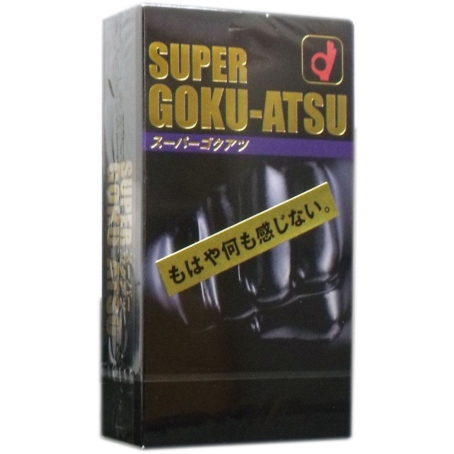 Okamoto Super Gokuatsu Black Condoms - Extra Thick for Ultimate Protection  – japan-spread