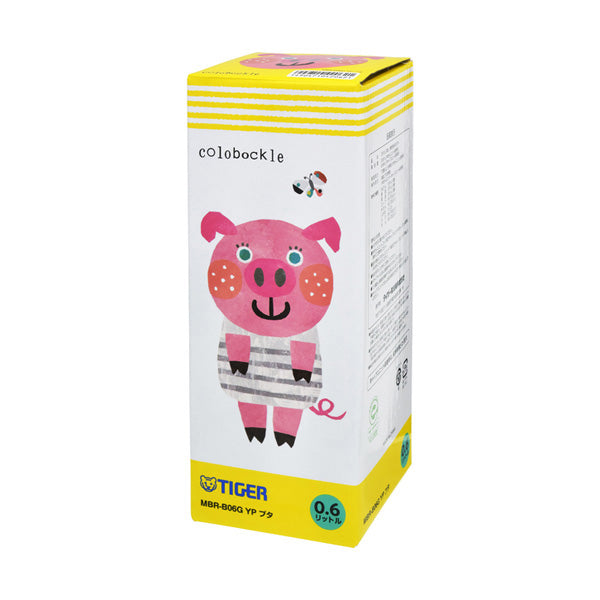 Colobockle 2WAY Bottle, Pig