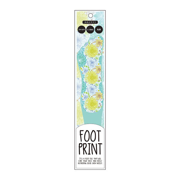 Foot Print GREEN