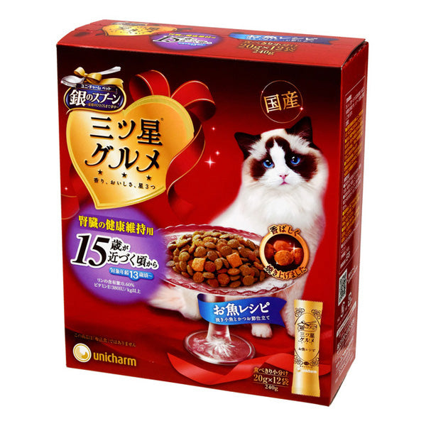 Gin no Spoon 3-Star Gourmet, Kidney Health Maintenance, For Around 15 Years Plus