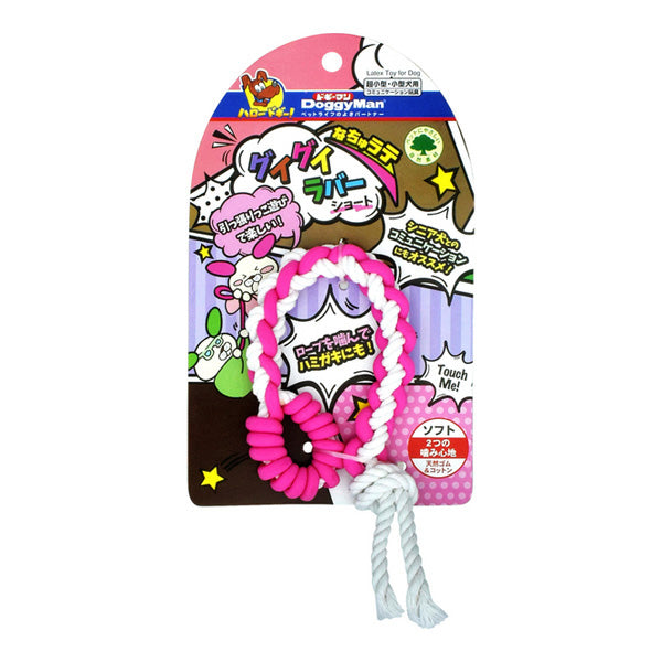 Nachulate Gui-Gui Rubber, Short