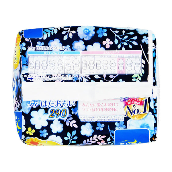 Sofy Hadaomoi For Heavy Nights 29cm With Wings 10 Pads