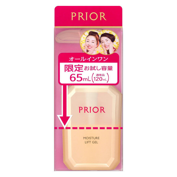 Prior Moisture Beauty Lift Gel Limited Edition b 65mL - Anti-Aging  Moisturizer – japan-spread