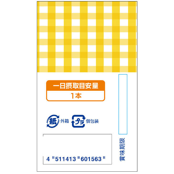 DHC Vitamin C powder 30 pieces