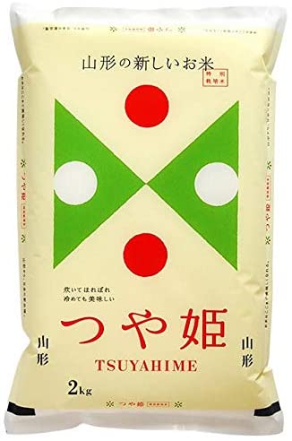 2kg Tatsuyahime from Yamagata Prefecture