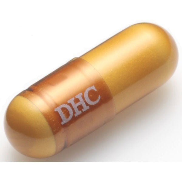 DHC Ornithine 20 days worth