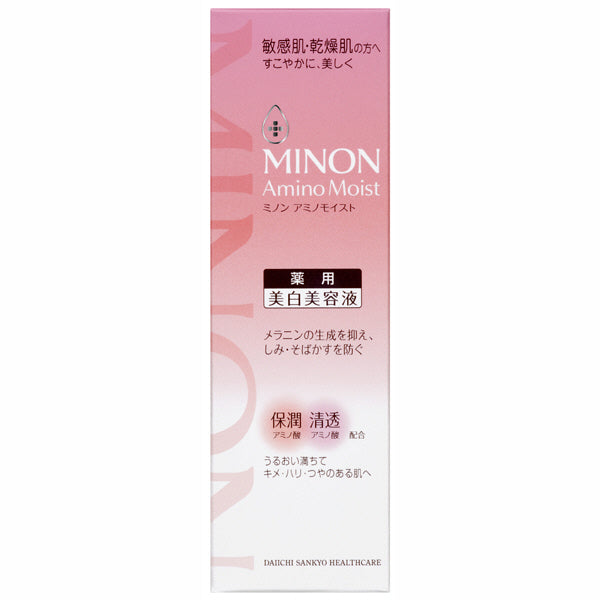 Minon Amino Moist Medicinal Mild Whitening (Whitening Essence) 30g