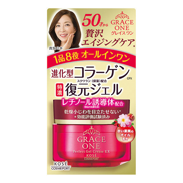 Grace One Concentrated Repair Gel 100g
