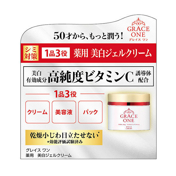 Grace One Medicinal Whitening Gel Cream 100g
