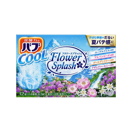 Bab Cool Flower Splash Fragrance 1 Box (12 Tablets)