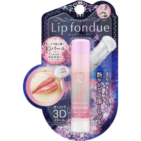 Mentholatum Lip Fondue Aurora 3D Pearl