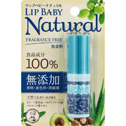 Mentholatum Lip Baby Natural Fragrance Free 4g