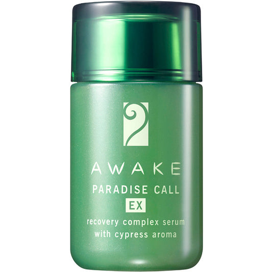 AWAKE Paradise Call EX Small (60mL)