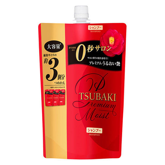 TSUBAKI Premium Moist Shampoo (Refill / 1000mL)