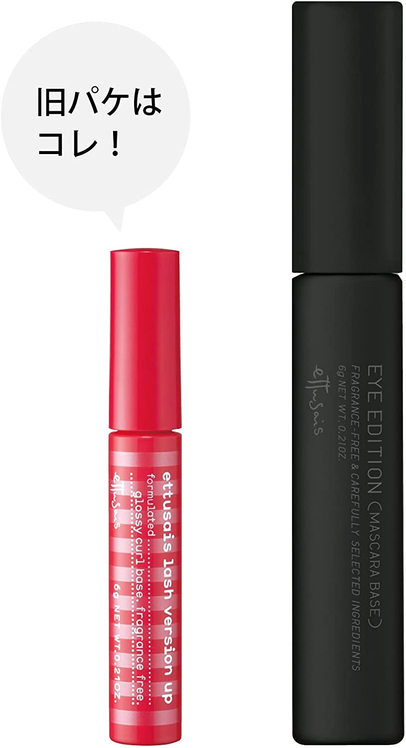 Ettusais Eye Edition (Mascara Base) Waterproof Transparent Black Liquid 6g