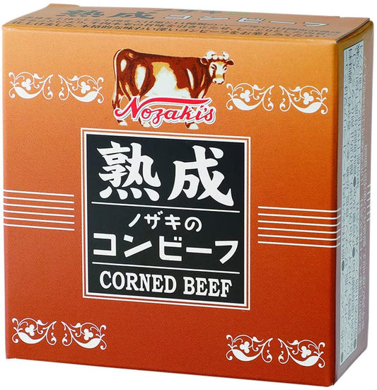 Nozaki Aged Corned Beef 80g