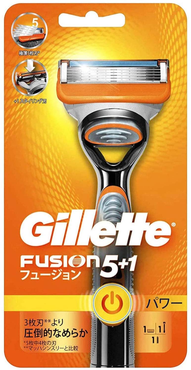 Gillette Fusion 5 + 1, Power Air Holder, w/1 Blade (Electric) x2