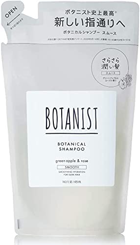 Botanical Shampoo Smooth, Refill