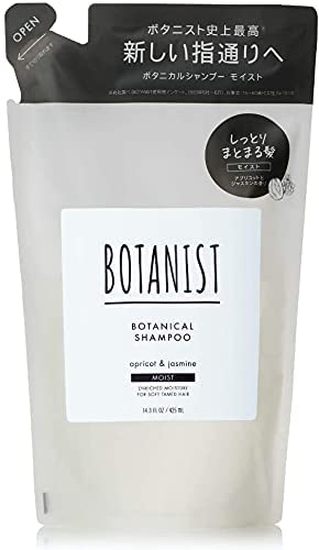 Botanical Shampoo Moist, Refill