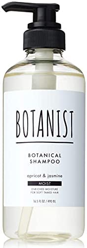 Botanical Shampoo Moist