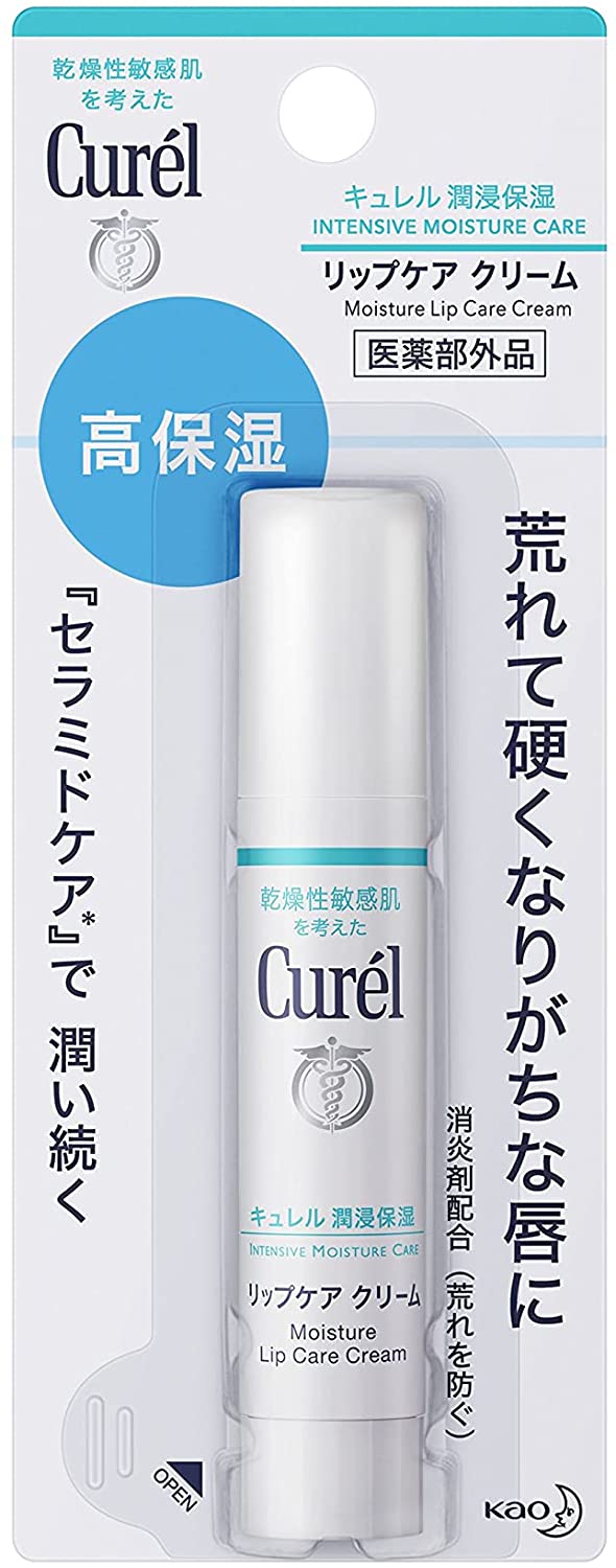 Curel Lip Care Cream 4.2g