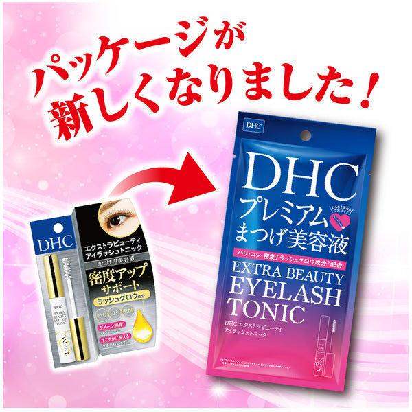 DHC Extra Beauty Eyelash Tonic