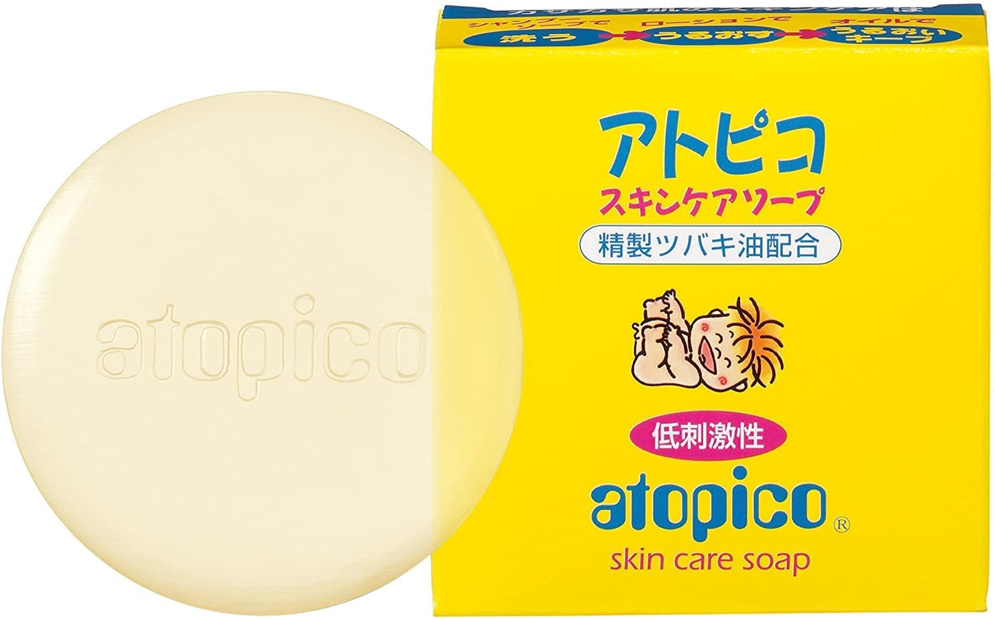 Atopico Skin Care Soap 80g