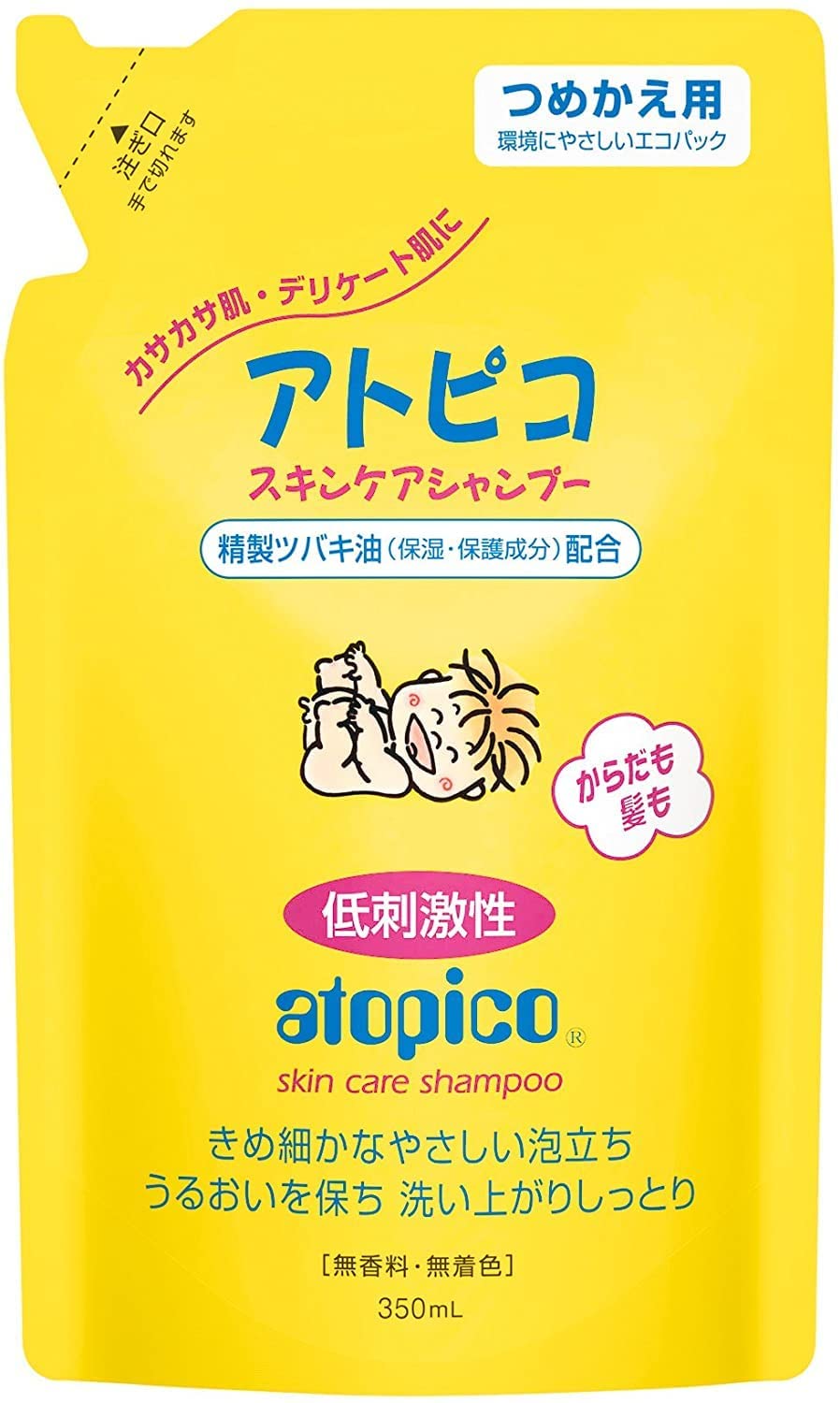 Atopico Skin Care Shampoo Refill 350ml