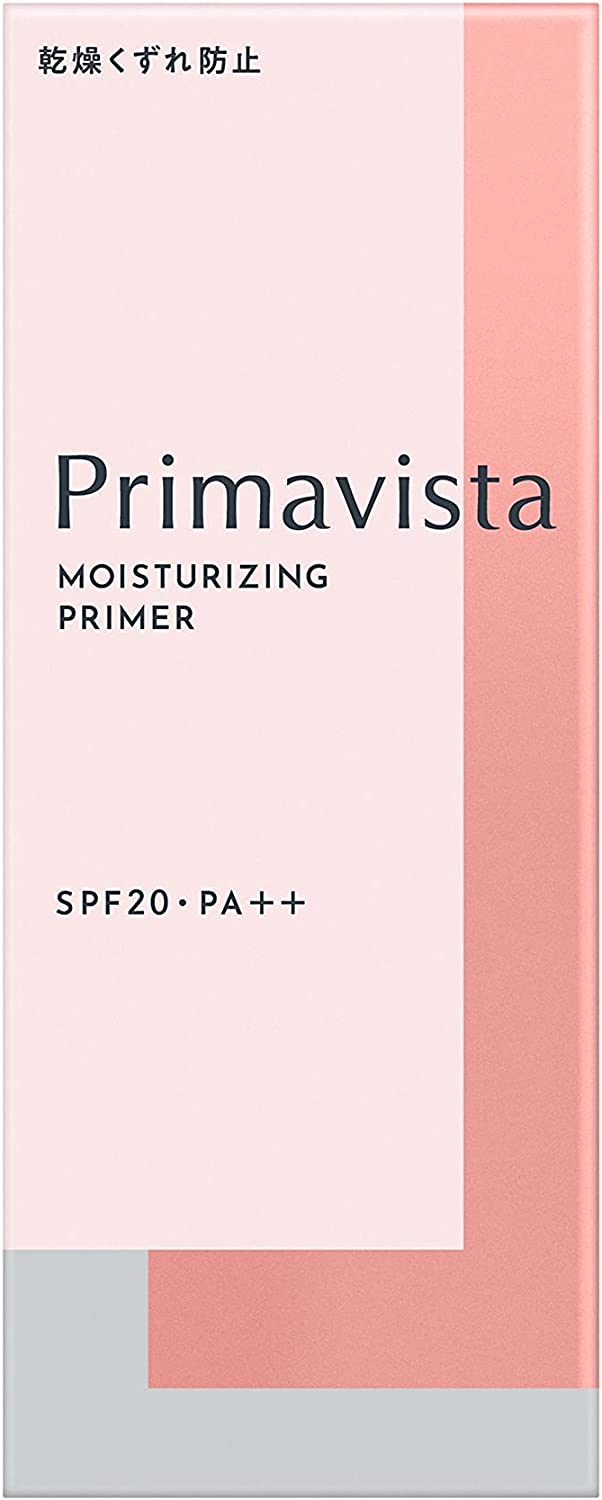 Sofina Primavista Skin Protect Base <Prevents crumbling due to dryness>