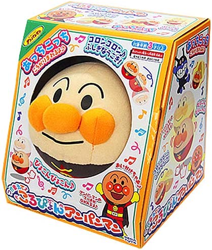 Catch it♪ Koropyon Anpanman