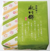 Kitayama Seika Hikawa Mochi 21pcs