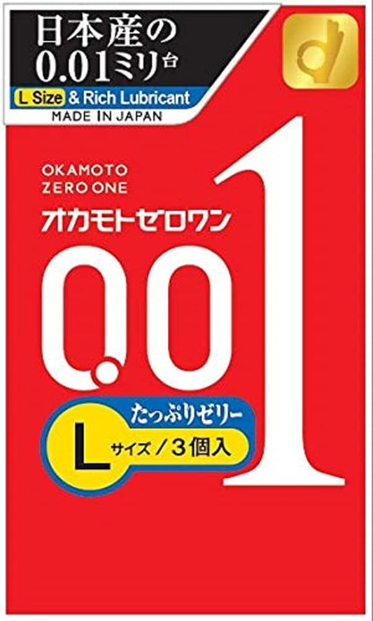Okamoto Zero One, Jelly-Rich, Large Size, 3