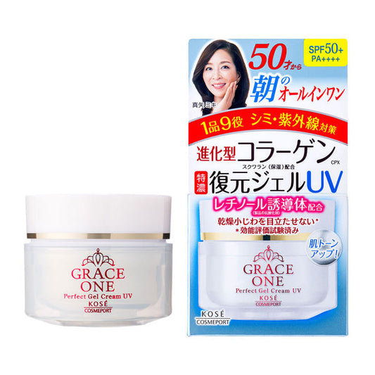 Grace One Concentrated Repair Gel UV 100 g SPF50+ PA++++
