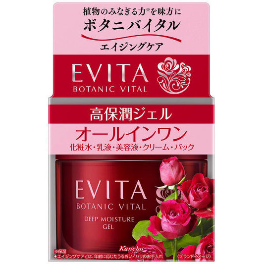 EVITA BOTANIC VITAL Deep Moisture Gel 90 g
