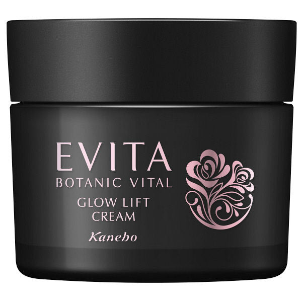 EVITA BOTANIC VITAL Gloss Lift Cream 35g