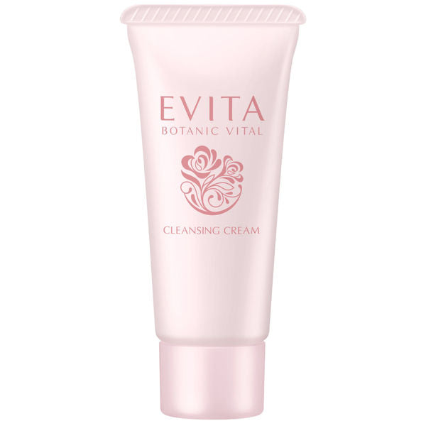 EVITA BOTANIC VITAL Gloss Lift Trial Set