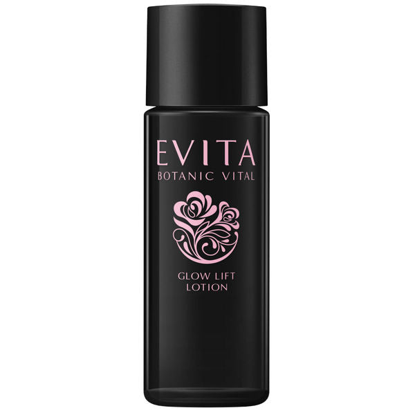 EVITA BOTANIC VITAL Gloss Lift Trial Set