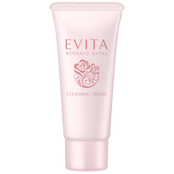 EVITA BOTANIC VITAL Deep Moisture Trial Set