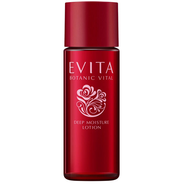 EVITA BOTANIC VITAL Deep Moisture Trial Set